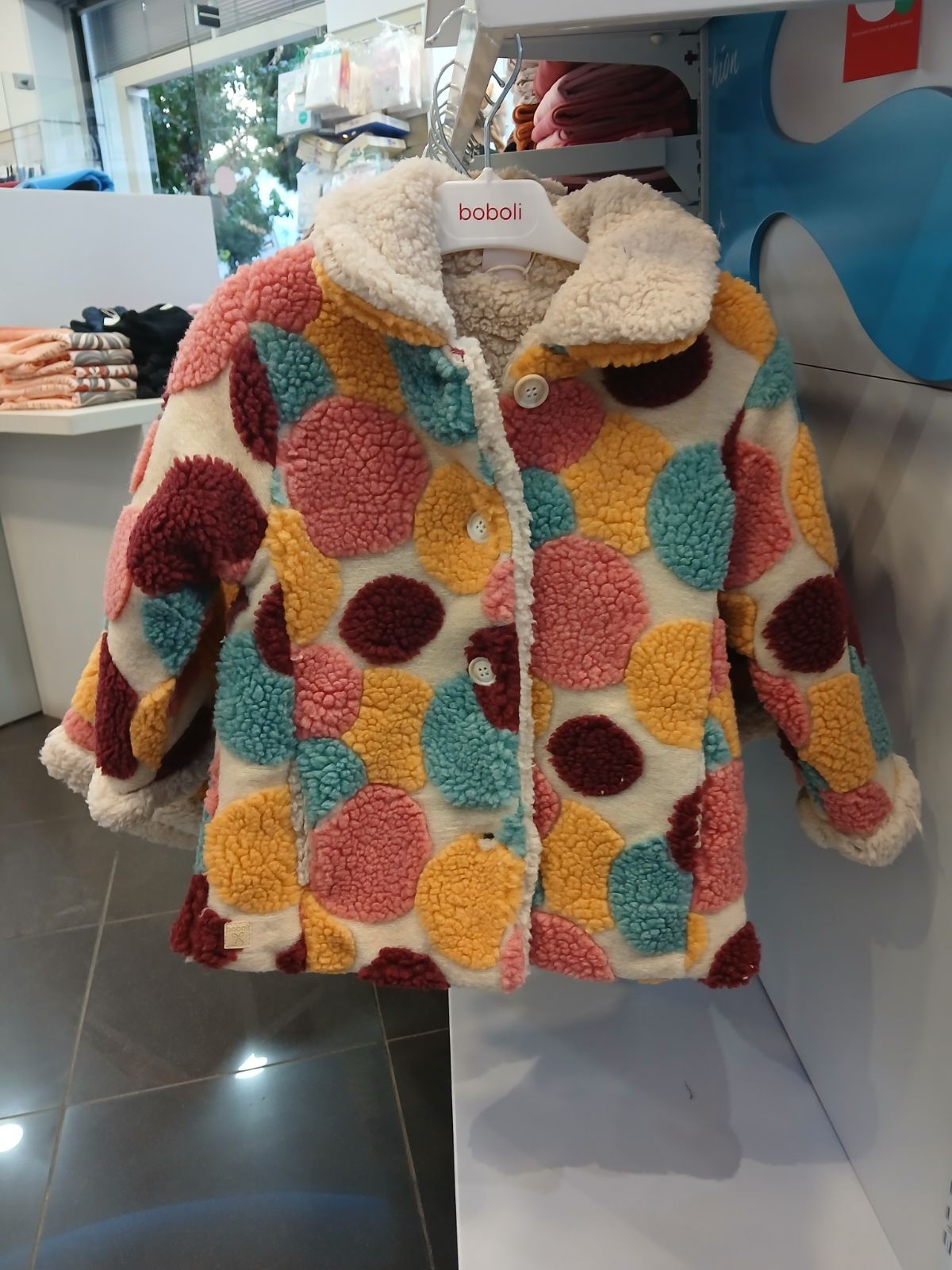 Ηώ, Χαϊδάρι: Η νέα βιτρίνα - Υπέροχη collection για κορίτσια και αγόρια! Ενεργές και οι ανεπανάληπτες προσφορές 5-10-15 ευρώ!!! 29