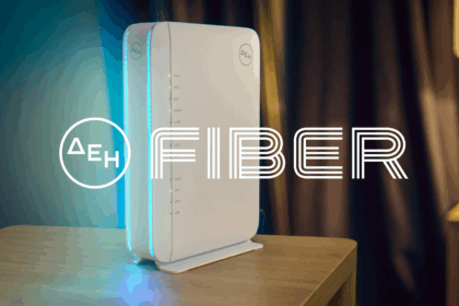 ΔΕΗ Fiber - Τι θα έλεγες για 1 Gbps με €11,56 το μήνα; 6 ΔΕΗ Fiber - Τι θα έλεγες για 1 Gbps με €11,56 το μήνα; 5