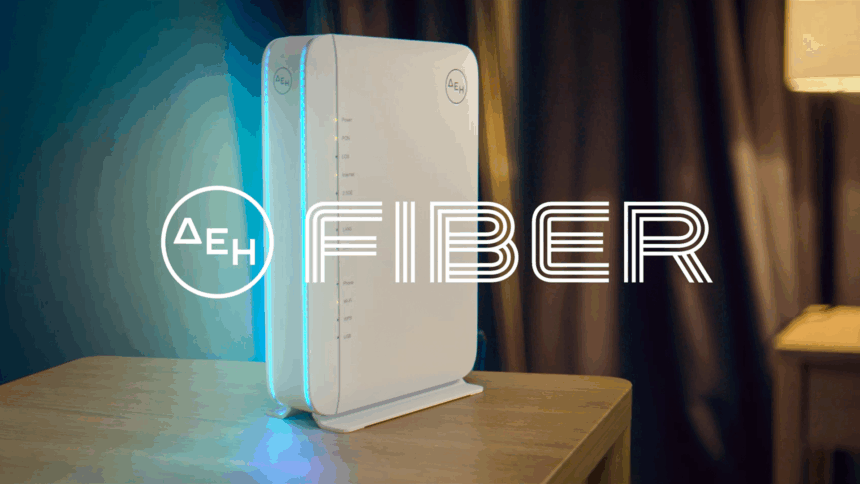 ΔΕΗ Fiber - Τι θα έλεγες για 1 Gbps με €11,56 το μήνα; 2 ΔΕΗ Fiber - Τι θα έλεγες για 1 Gbps με €11,56 το μήνα; 1