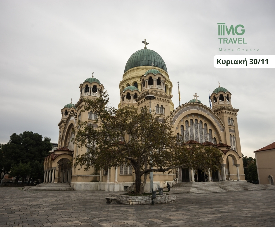 Δύο αποδράσεις γεμάτες μαγεία & πρώτη γεύση Χριστουγέννων με το MG Travel! 9