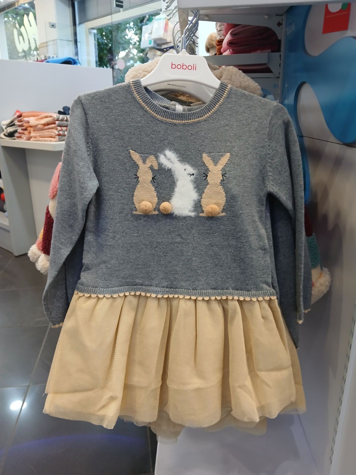 Ηώ, Χαϊδάρι: Υπέροχες νέες αφίξεις, εξαιρετικές προσφορές! - Ενεργές και οι ειδικές τιμές 5-10-15 ευρώ 36 Ηώ, Χαϊδάρι: Υπέροχες νέες αφίξεις, εξαιρετικές προσφορές! - Ενεργές και οι ειδικές τιμές 5-10-15 ευρώ 35