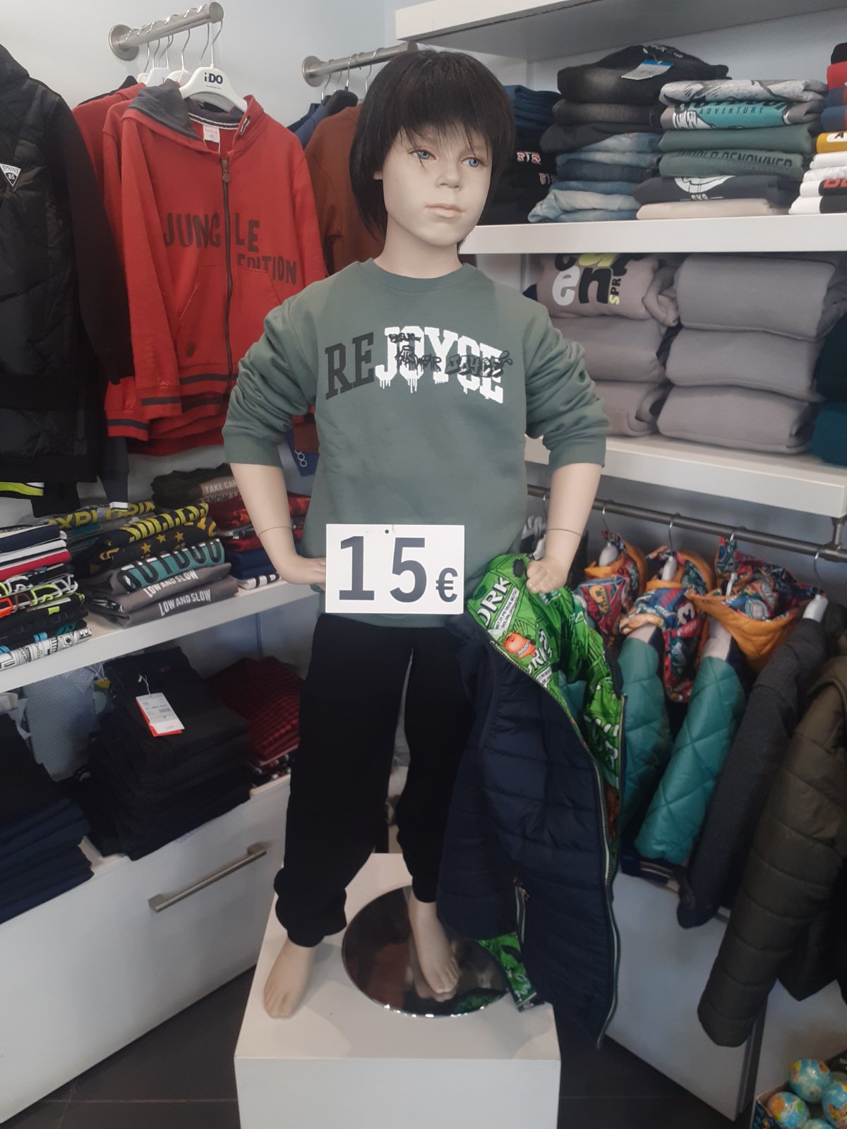 Ηώ, Χαϊδάρι: Η black friday στο παιδικό ρούχο είναι εδώ! Μοναδικές προσφορές για αγόρια και κορίτσια 22 Ηώ, Χαϊδάρι: Η black friday στο παιδικό ρούχο είναι εδώ! Μοναδικές προσφορές για αγόρια και κορίτσια 21