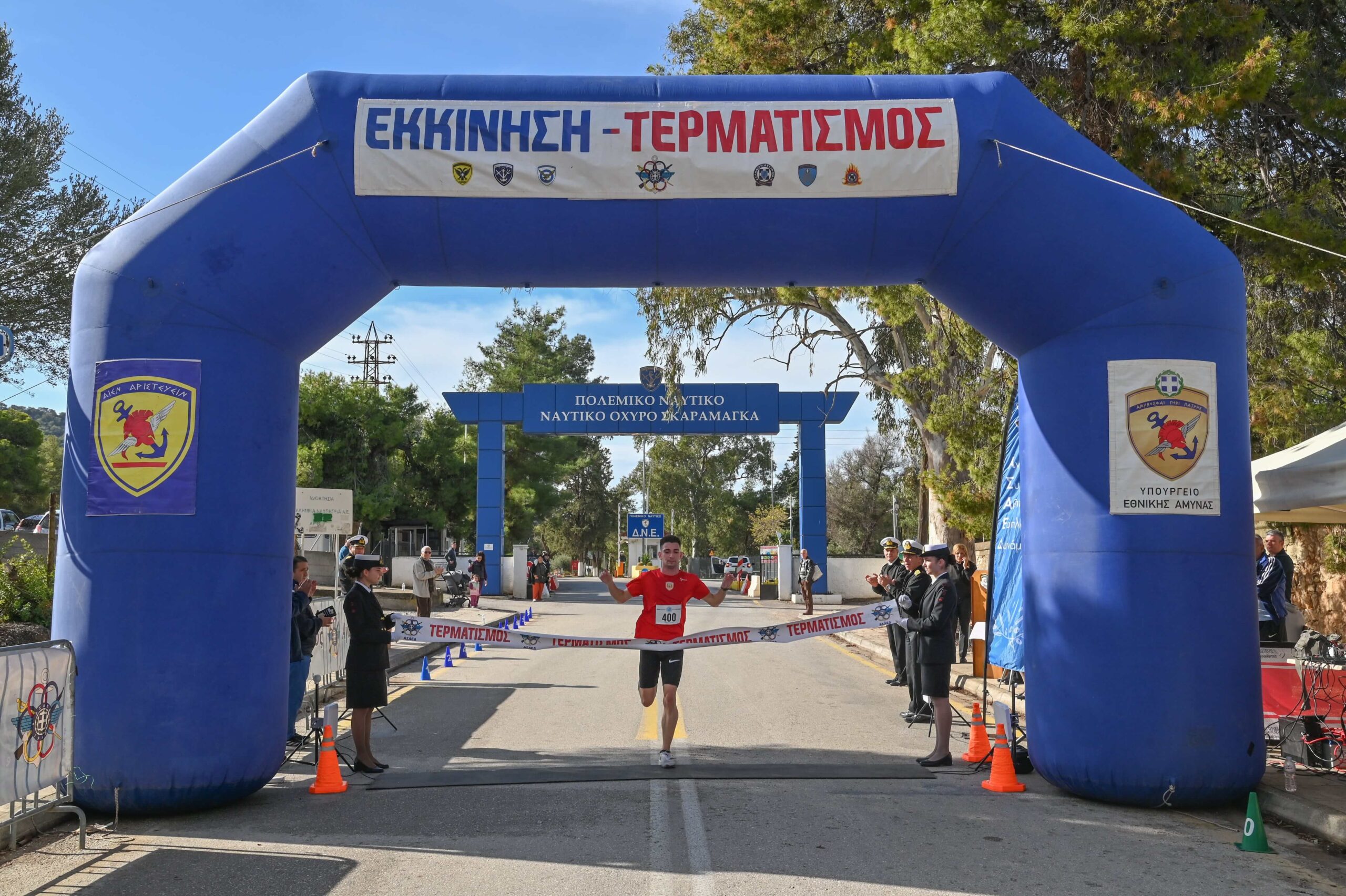 Αγώνας δρόμου "Navy Run 2025" στο Χαϊδάρι 5