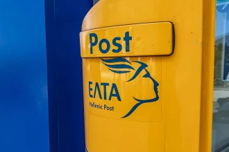 Κύριε Πιερρακάκη, ο Όμιλος Quest θα δεχόταν σαν "φυσικό φαινόμενο" ένα τέτοιο φιάσκο στην ACS; 29