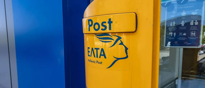 Κύριε Πιερρακάκη, ο Όμιλος Quest θα δεχόταν σαν "φυσικό φαινόμενο" ένα τέτοιο φιάσκο στην ACS; 15