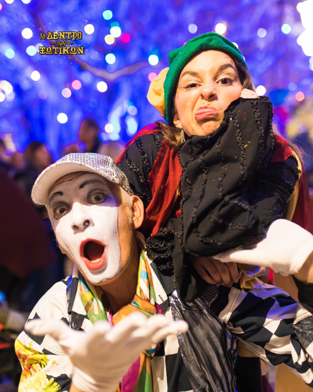 Δύο αποδράσεις γεμάτες μαγεία & πρώτη γεύση Χριστουγέννων με το MG Travel! 5