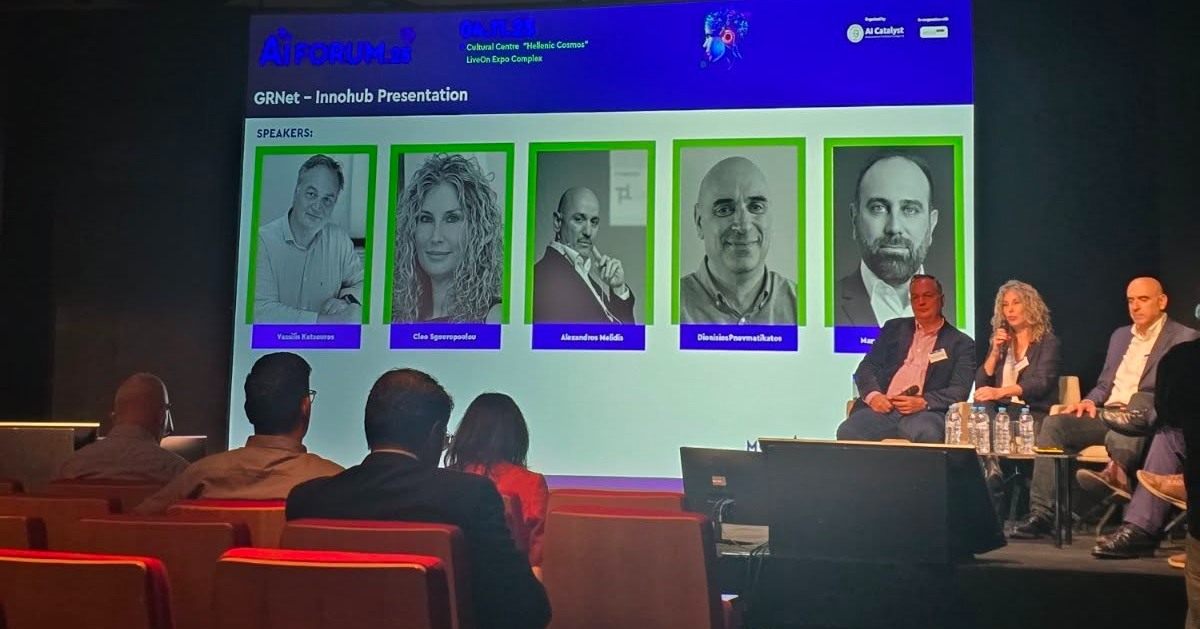 Οι μαθητές των Εκπαιδευτηρίων Νέα Παιδεία στο συνέδριο AIForum25 6 Οι μαθητές των Εκπαιδευτηρίων Νέα Παιδεία στο συνέδριο AIForum25 5