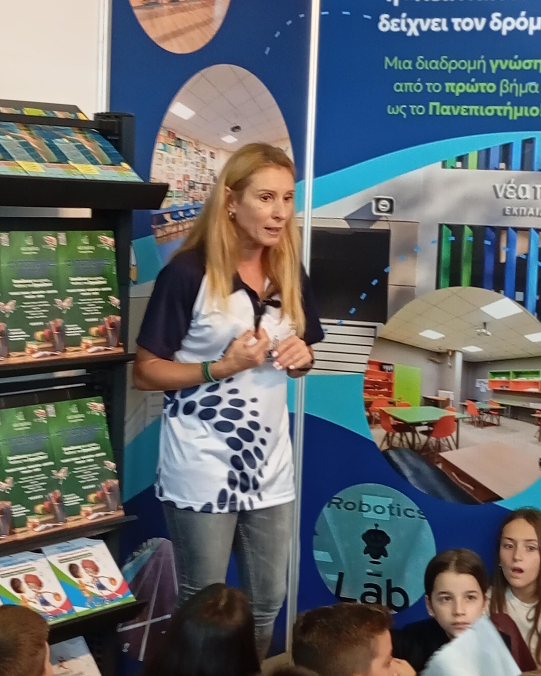 Τα εκπαιδευτήρια Νέα Παιδεία στον 42 Αυθεντικό Μαραθώνιο της Αθήνας! 7