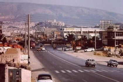 Λεωφόρος Καβάλας 1970: Σήμερα ή τότε καλύτερα; 5
