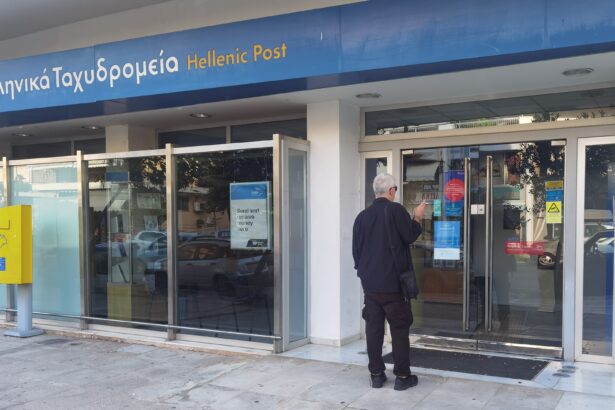 Ξαφνικός θάνατος: Τα ΕΛΤΑ Χαϊδαρίου έκλεισαν επειδή ήταν ζημιογόνα; 89