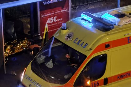 Τροχαίο στην Πετρούπολη: Ένας 24χρονος νεκρός, δύο 17χρονοι τραυματίες 57