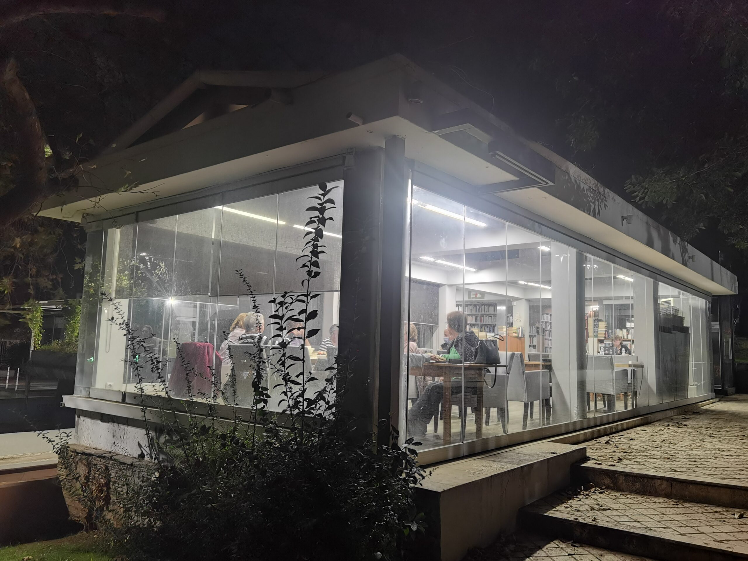 Δημοτική Βιβλιοθήκη: Άγος στην καρδιά της πόλης και του πολιτισμού 11