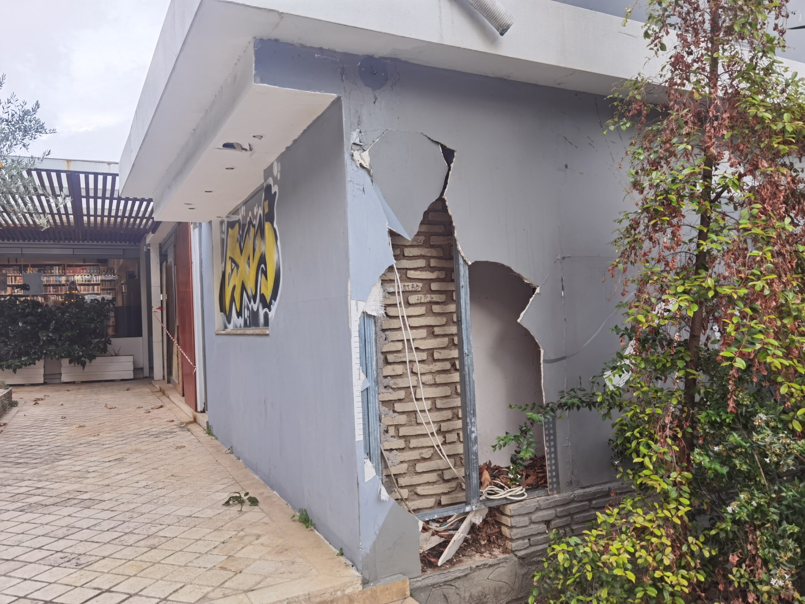 Δημοτική Βιβλιοθήκη: Άγος στην καρδιά της πόλης και του πολιτισμού 7