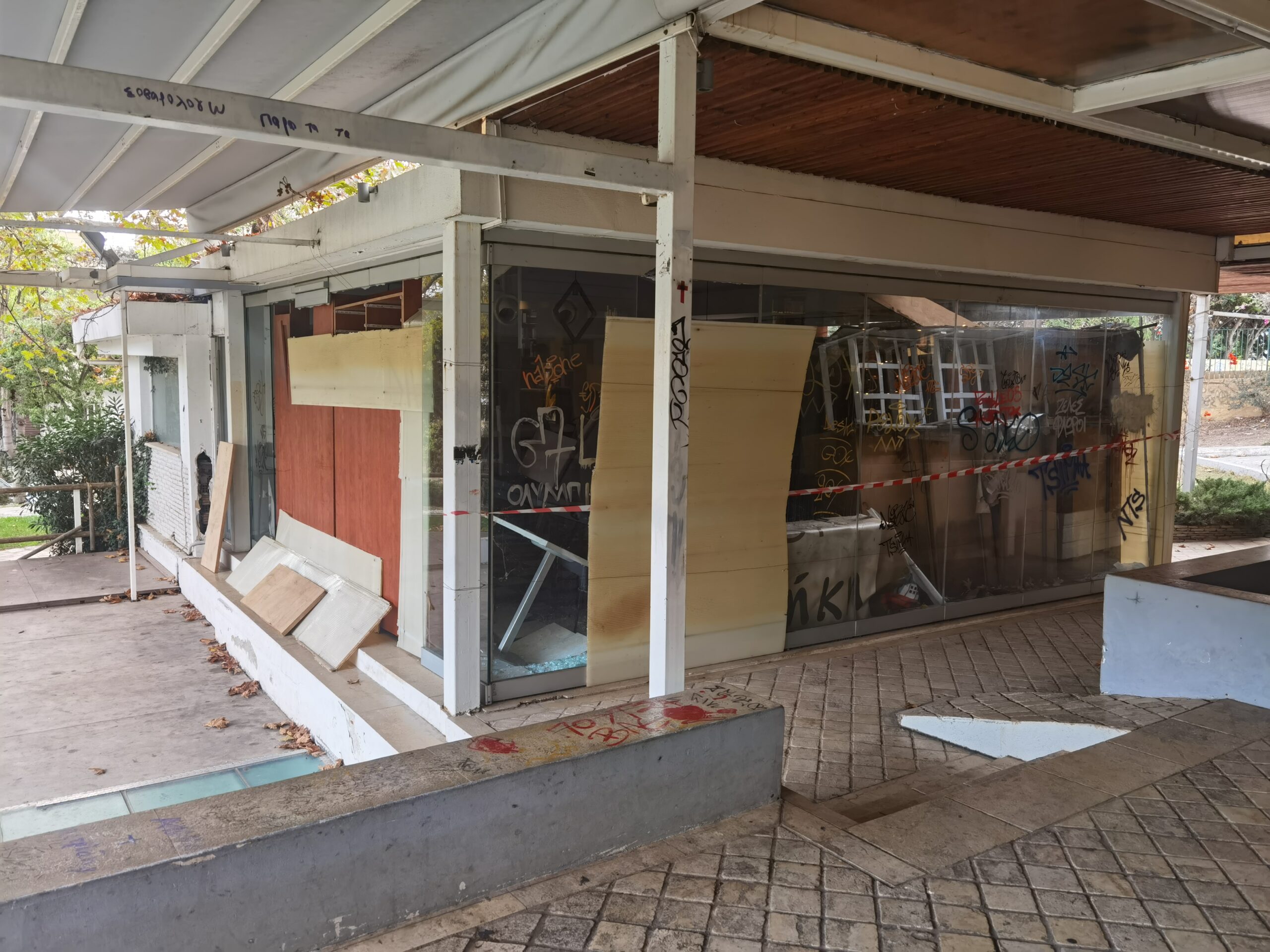 Δημοτική Βιβλιοθήκη: Άγος στην καρδιά της πόλης και του πολιτισμού 5