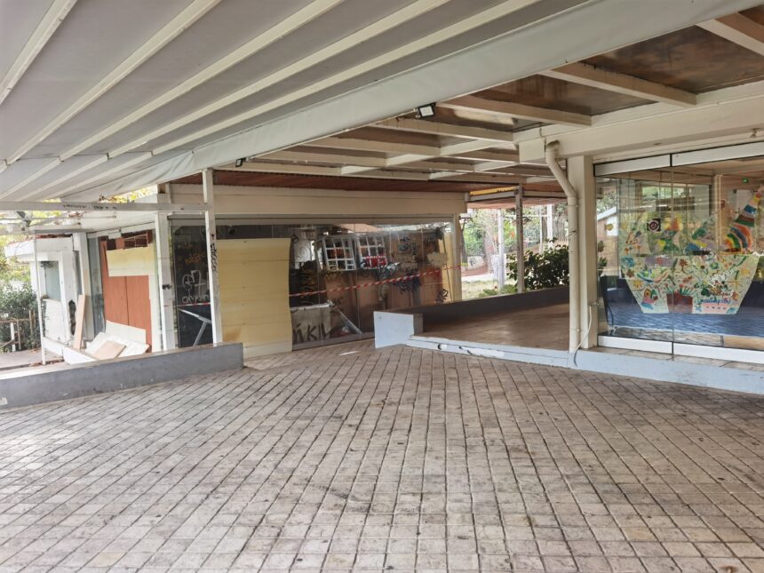 Δημοτική Βιβλιοθήκη: Άγος στην καρδιά της πόλης και του πολιτισμού 1