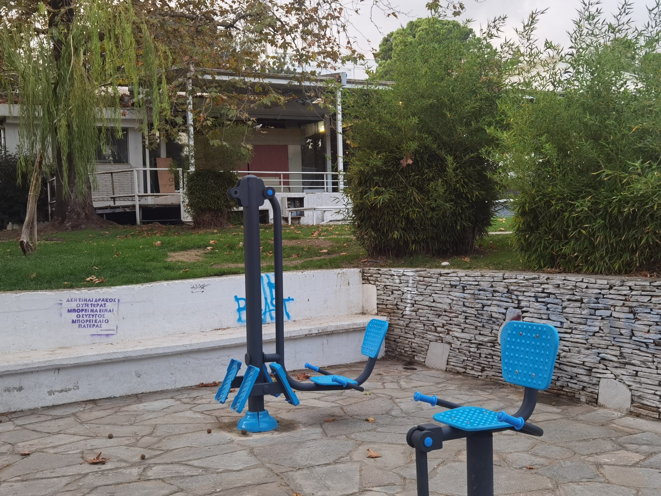 Δημοτική Βιβλιοθήκη: Άγος στην καρδιά της πόλης και του πολιτισμού 13