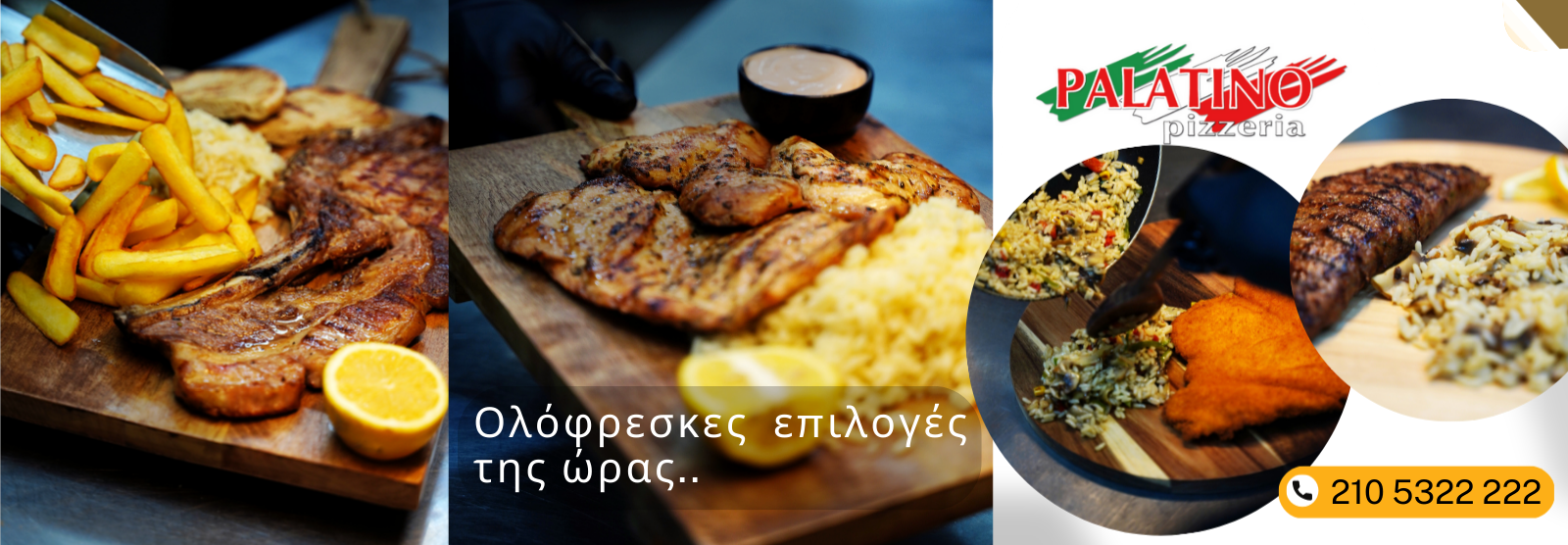 Αυτό το λιμανάκι ποιος θα το πάρει; 5