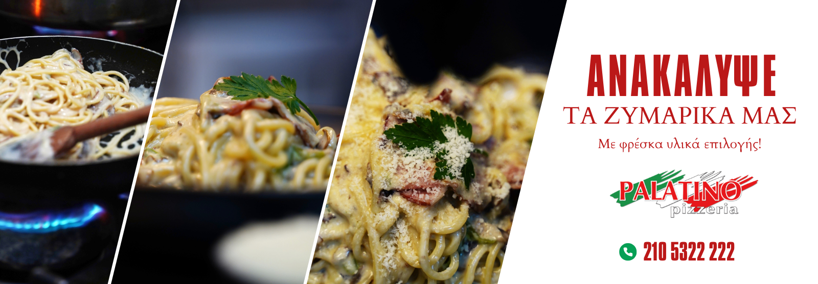 Δήλωση του δημάρχου Μιχάλη Σελέκου για την Εργατική Πρωτομαγιά 3