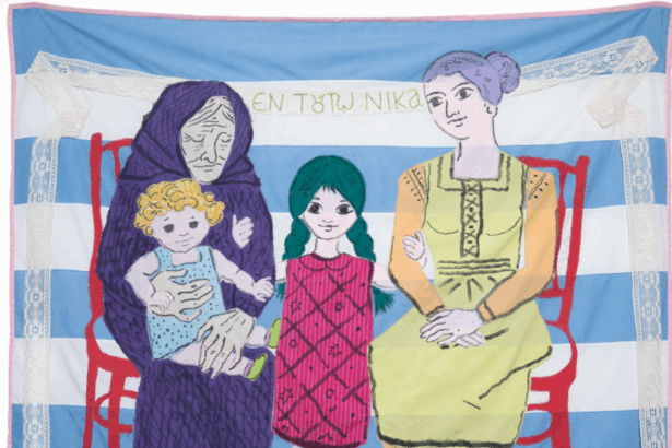 Γεωργία Λαλέ, οι αγώνες και ο πόνος των γυναικών: "Εν Τούτω Νίκα" 15