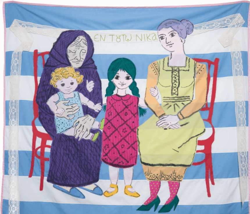 Γεωργία Λαλέ, οι αγώνες και ο πόνος των γυναικών: "Εν Τούτω Νίκα" 1