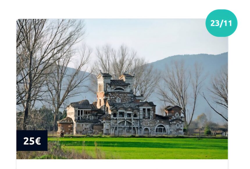 Ανακαλύψτε την Αρκαδία! Εκδρομή σε Αγία Φωτεινή – Βαλτεσινίκο – Βυτίνα | 23/11/2025 1