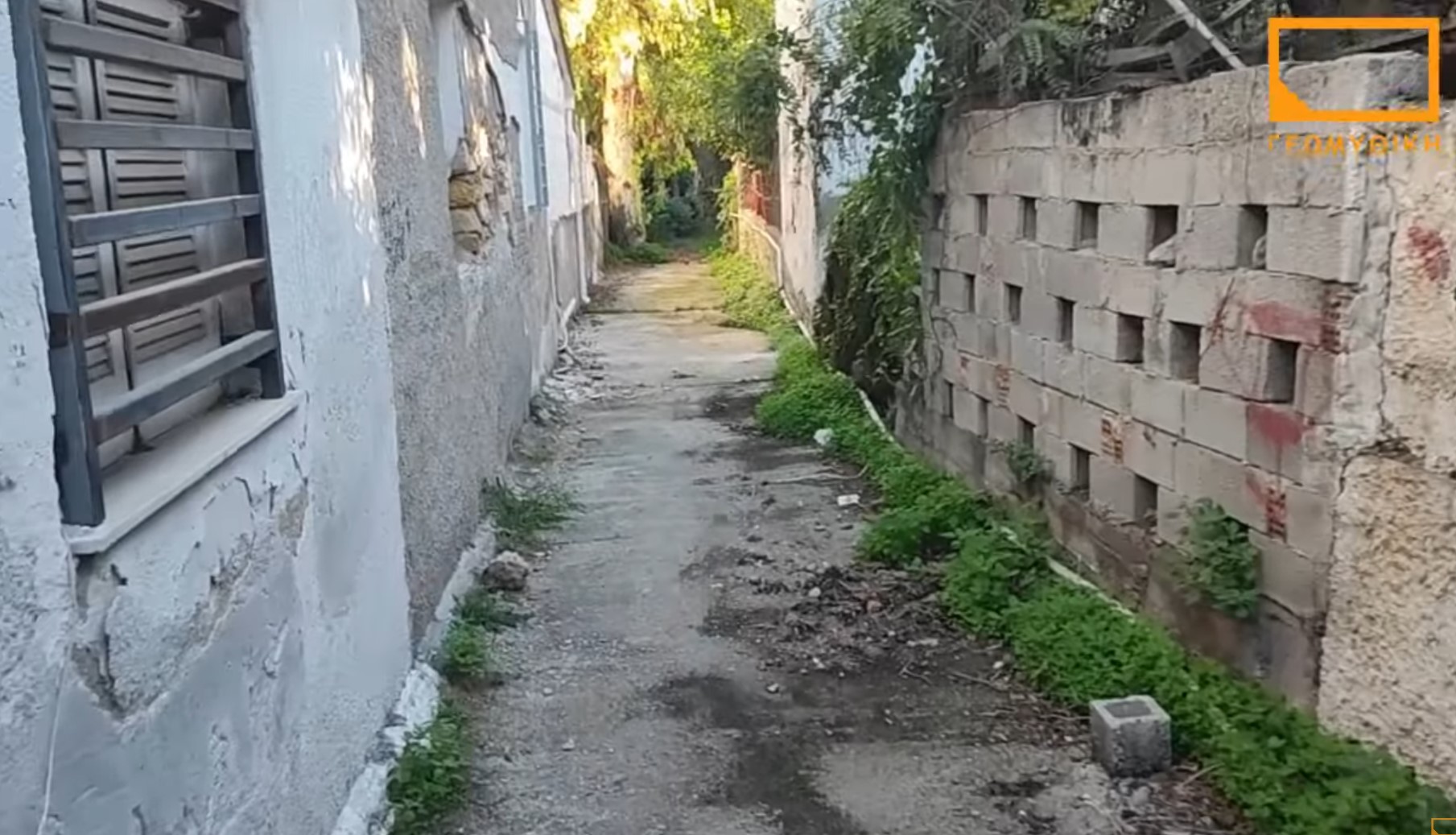 Αυτοψία στο Γαϊδουρόρεμα: Πλατεία Ηρώων, Αγία Μαρίνα, River West - Βίντεο 3