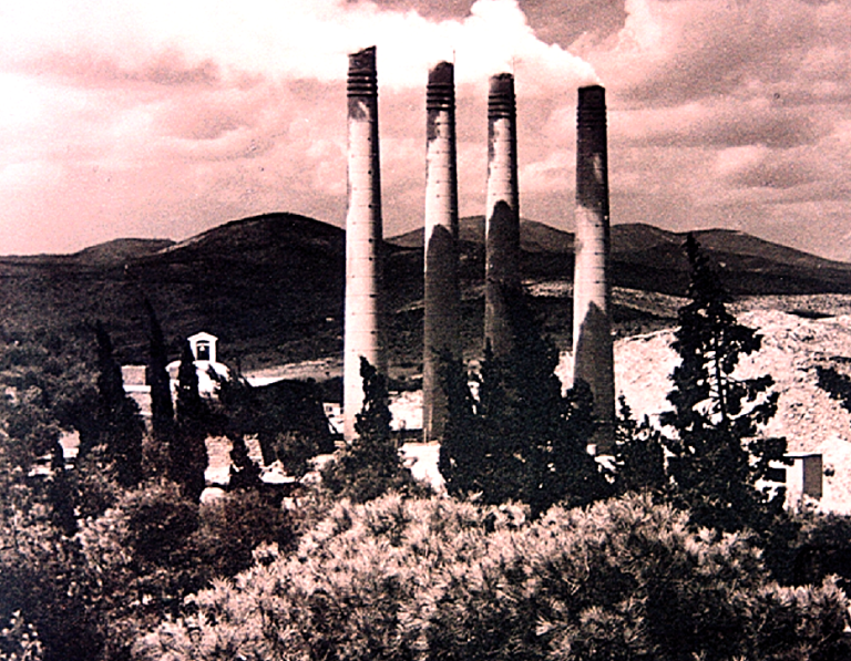 Ελευσίνα, τα φουγάρα γίνονται μνήμη: Η ιστορία του εργατικού κινήματος στο προσκήνιο 1