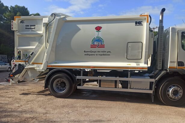 Δήμος Χαϊδαρίου: Πρόστιμα έως 500€ για παραβάσεις του Κανονισμού Καθαριότητας 15