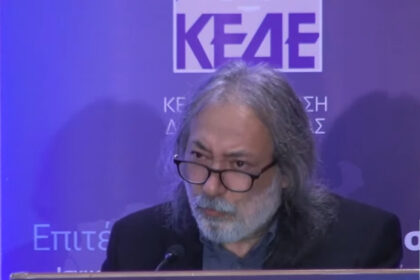 Παρέμβαση του Μ. Σελέκου στην εκδήλωση της ΚΕΔΕ για το μεταναστευτικό  5