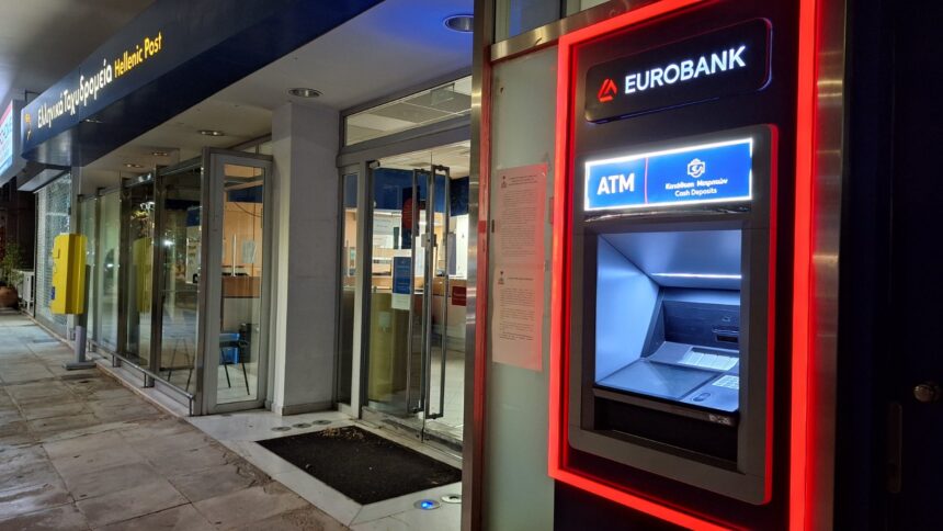 Τα ΕΛΤΑ δεν άφησαν "παγωτό" μόνο τις γιαγιάδες, αλλά και δύο μεγάλες τράπεζες 15