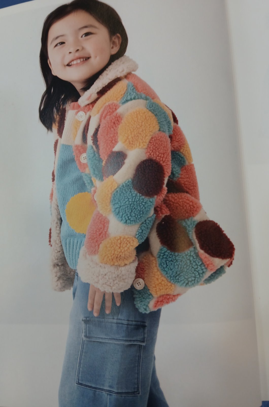 "Ηώ", Χαϊδάρι: Μια γιορτινή βιτρίνα γεμάτη φως και αγάπη - Δείτε φωτογραφίες 29