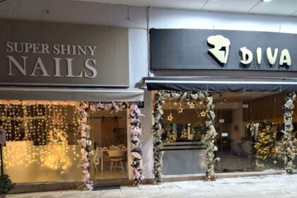 Εκεί μέσα κάτι ωραίο συμβαίνει! Δύο καταστήματα ομορφιάς κάνουν την πόλη… γιορτινή και όμορφη! 6