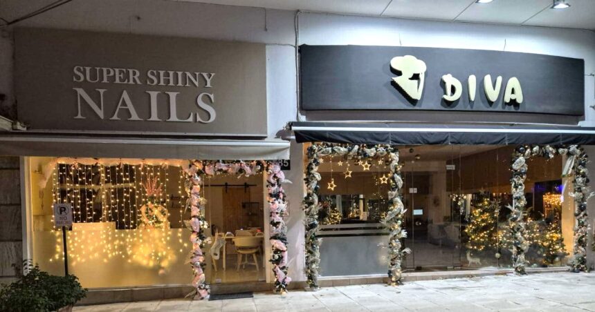 Εκεί μέσα κάτι ωραίο συμβαίνει! Δύο καταστήματα ομορφιάς κάνουν την πόλη… γιορτινή και όμορφη! 15