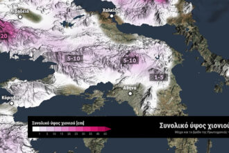 Λευκή Πρωτοχρονιά με χιόνια και στην Αττική 25