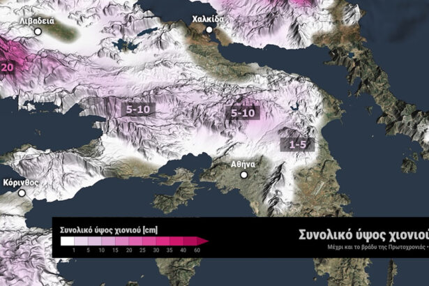 Λευκή Πρωτοχρονιά με χιόνια και στην Αττική 113