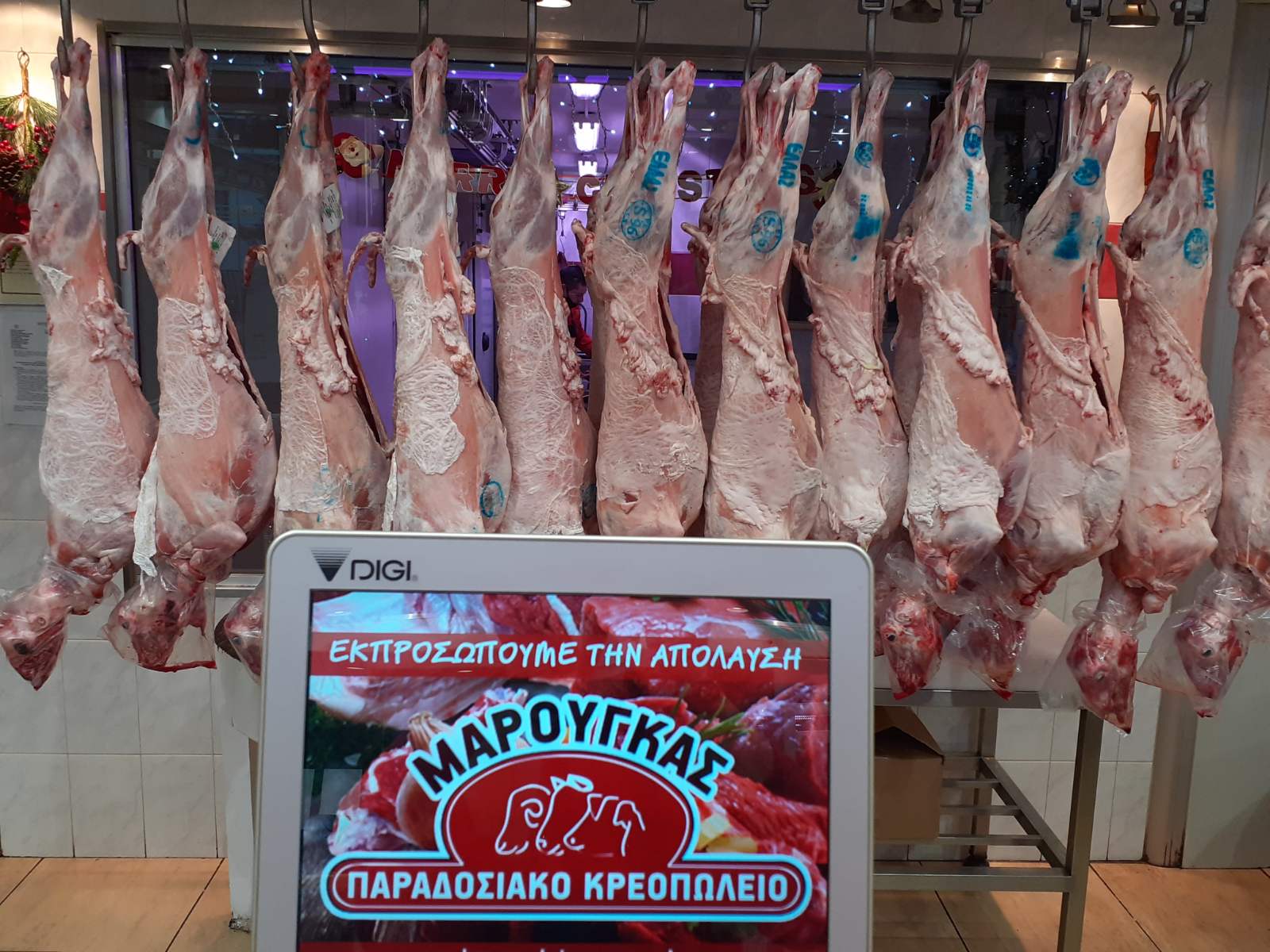 Γιορτινές Γεύσεις από το Κρεοπωλείο Μαρούγκας – Το Πάθος για Κρέας που Φτάνει στο Πιάτο σας! 3