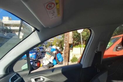 "Σήμερα σε ένα τετράγωνο, ψάχνοντας για πάρκινγκ..." 7