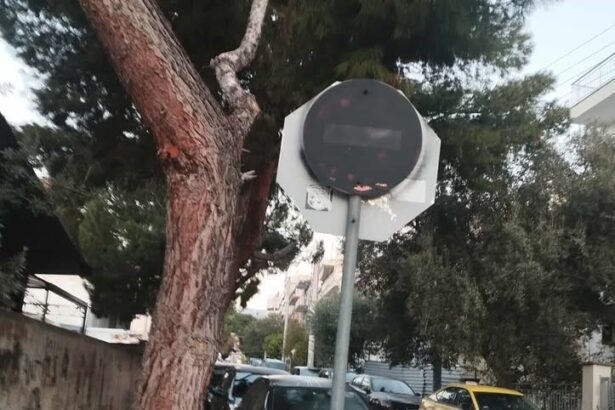 Έριξαν μαύρο στις απαγορευτικές πινακίδες! Μια περίεργη υπόθεση στο Χαϊδάρι 105