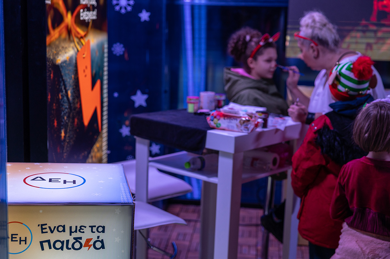 Μία ανοιχτή χριστουγεννιάτικη γιορτή για όλους στο Πάρκο Τρίτση 5 Μία ανοιχτή χριστουγεννιάτικη γιορτή για όλους στο Πάρκο Τρίτση 4