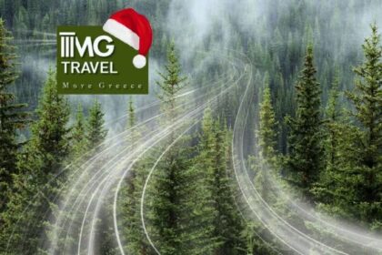 Χριστούγεννα & Πρωτοχρονιά σε… ταξιδιωτικούς ρυθμούς με το MG Travel 3
