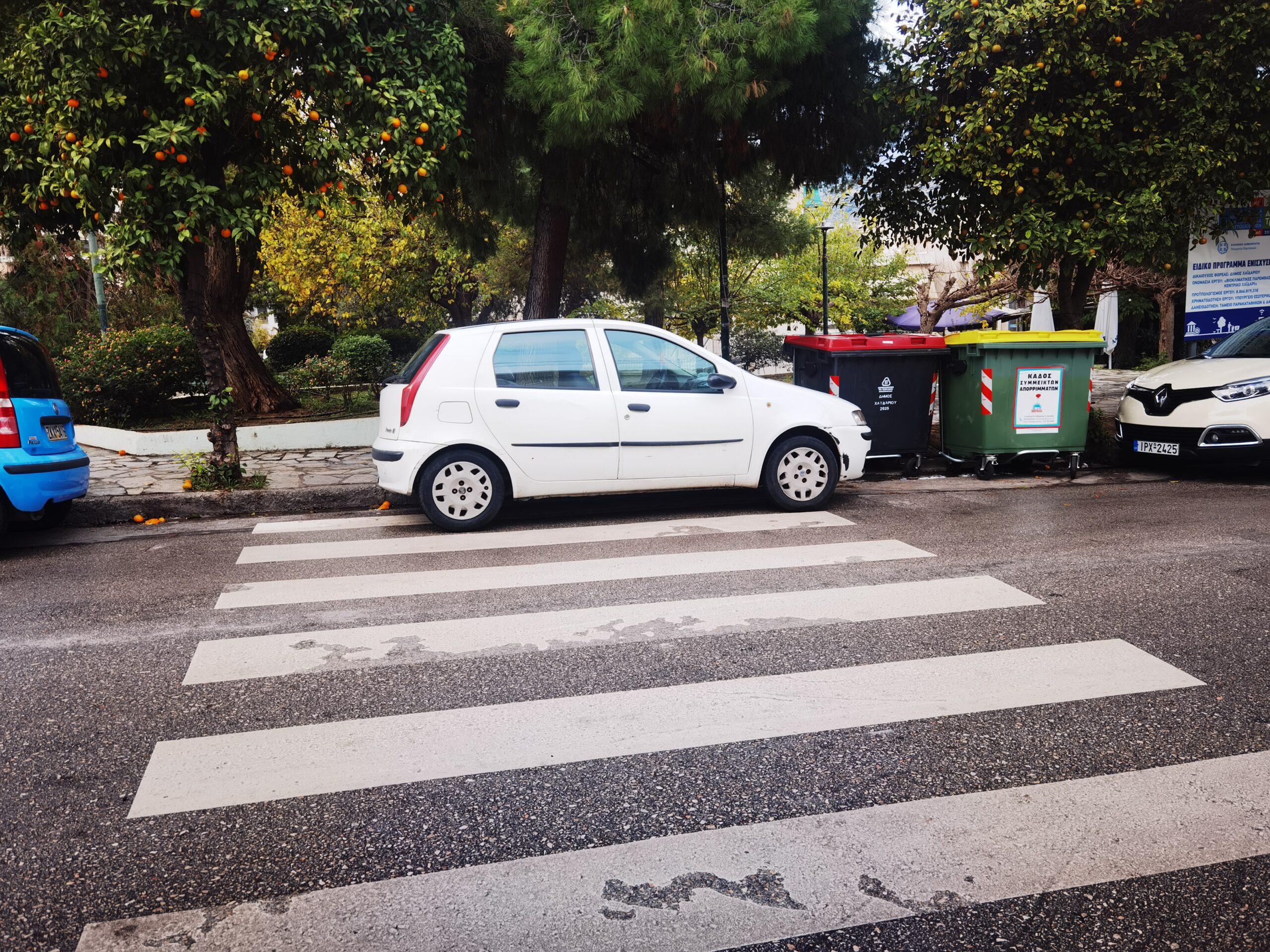 Η διπλή καταστρατήγηση των φρεσκοβαμμένων διαβάσεων 11