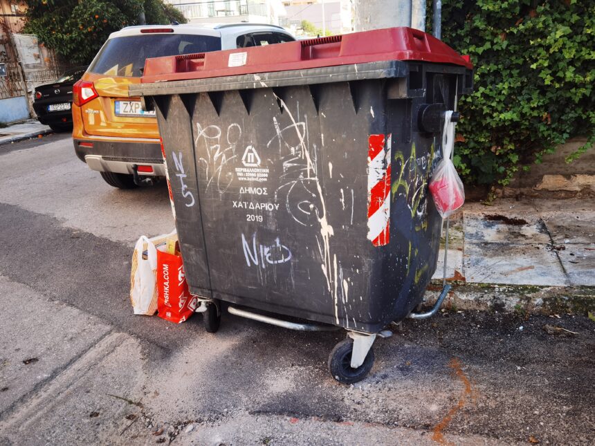 Εδώ μίλησαν το φιλότιμο και η ευαισθησία 1