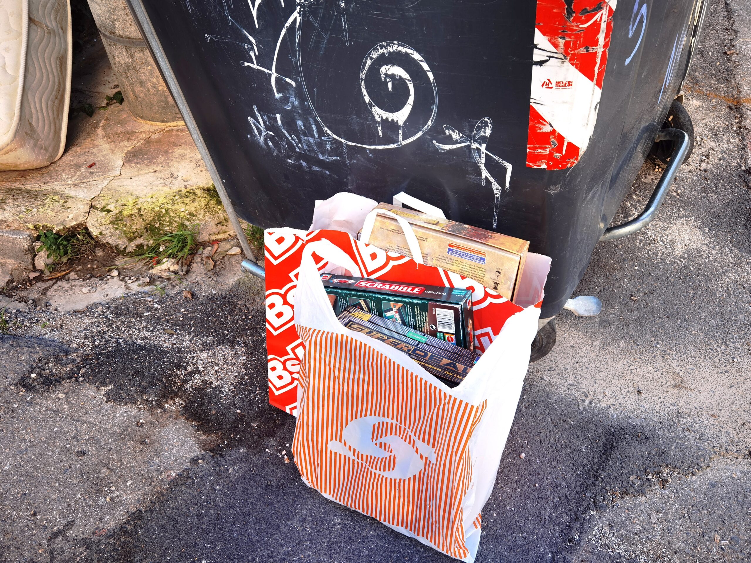 Εδώ μίλησαν το φιλότιμο και η ευαισθησία 6 Εδώ μίλησαν το φιλότιμο και η ευαισθησία 5