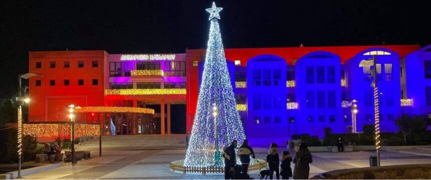 Χριστουγεννιάτικες εκδηλώσεις του Δήμου Χαϊδαρίου 1