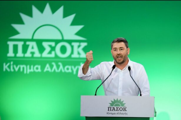 ΠΑΣΟΚ - Παρουσίαση του κυβερνητικού προγράμματος στο Χαϊδάρι 131