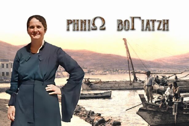 Τα σπαρακτικά "προσφυγικά κάλαντα" της Ρηνιώς Βογιατζή - Η φωνή της Σμύρνης που δεν σίγησε ποτέ 113