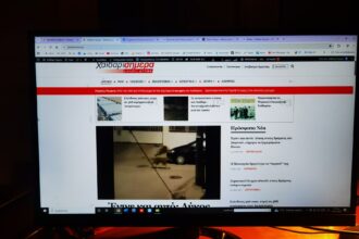 "Άλλες ιστοσελίδες θα έγραφαν: Τρόμος στο Χαϊδάρι..." 25