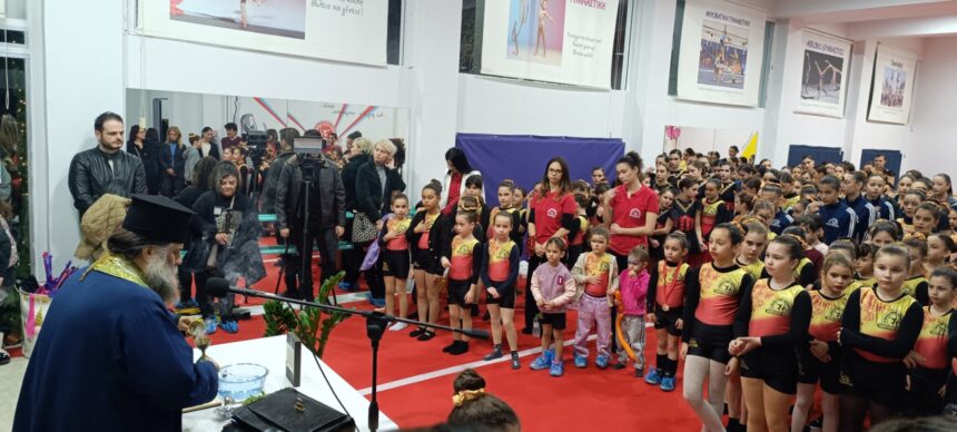 Λάμψη στα εγκαίνια Προπονητηρίου του Ομίλου Γυμναστικής Χαϊδαρίου 15