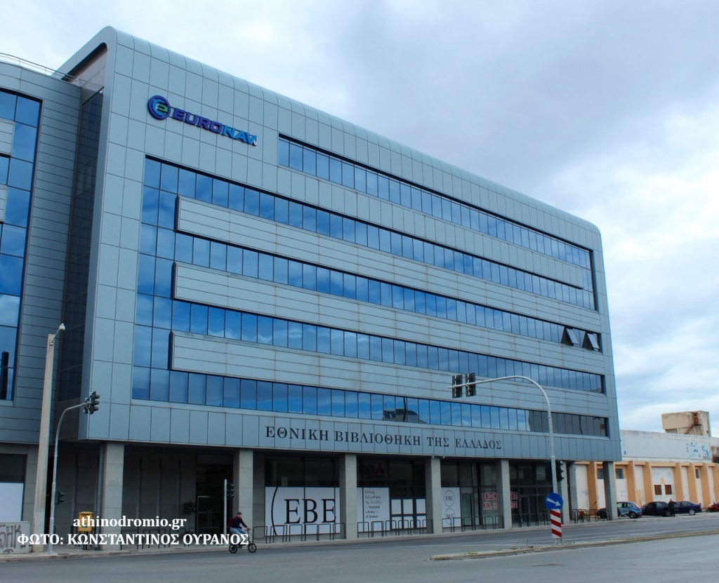 Η Λεωφόρος Αθηνών μετασχηματίζεται μαζί με την ελληνική οικονομία 9