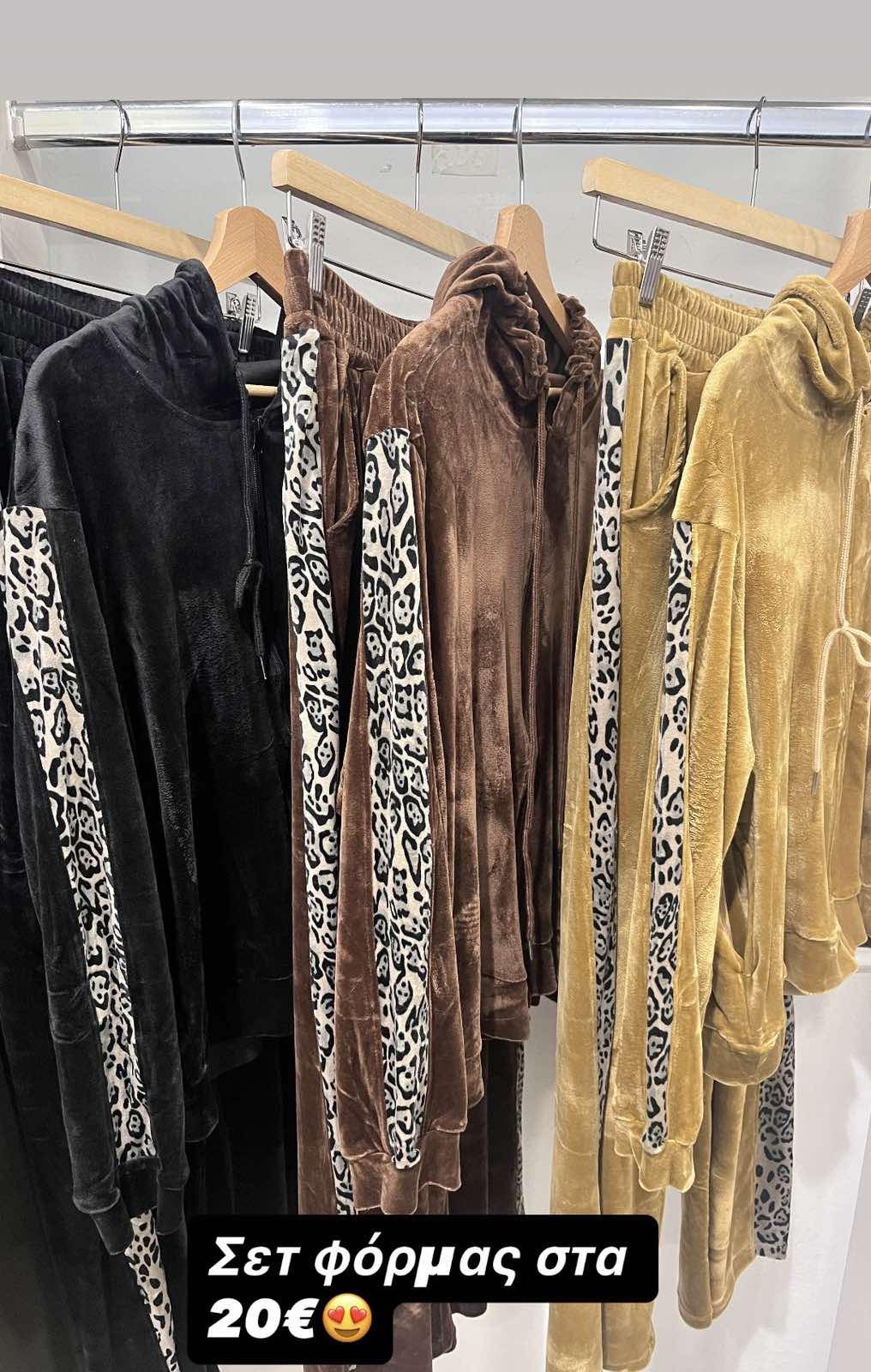 Γυναικείο ρούχο και αξεσουάρ: Χειμερινό bazaar - Τιμές σοκ! 11